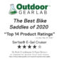OutdoorGearLab_Rating_E-GelCruiser_1000x1000_WEB_001