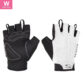 SSW-BK (2020) Women's Short Finger Starter Gloves