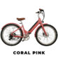 Coral Pink