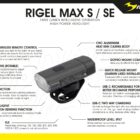 Rigel Max S_SE